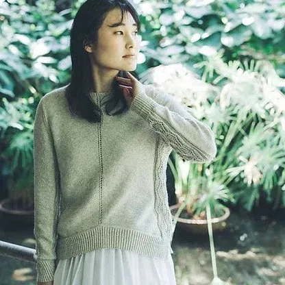 Amirisu Issue 22  Spring/ Summer 2021